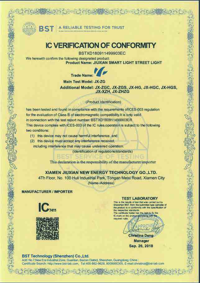 ic verification of conformity