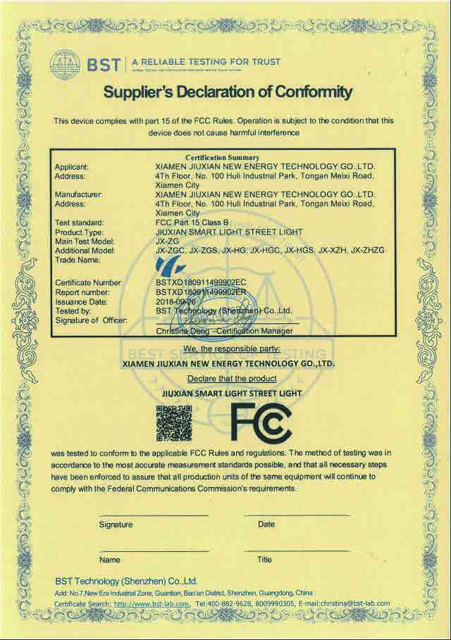supplier's declaration of conformity